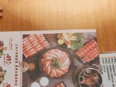 -呷哺呷哺(常营华联店)