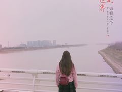 -南京眼步行桥