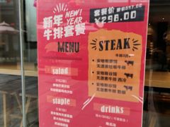 -HELLO 27 意面·沙拉·帕尼尼