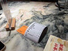 -梁家大院(昆山会展中心店)