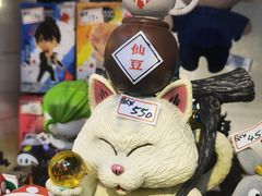 -台北地下街