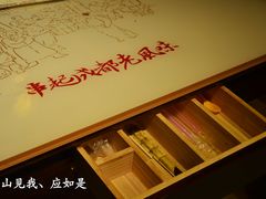 -徐妹串串香(春熙路店)