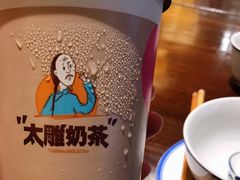 -咸亨酒店•非遗绍兴菜•中华老字号(堂吃餐厅)