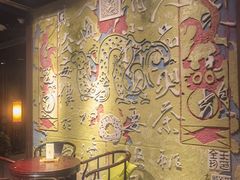 -青藤茶馆(南山路店)