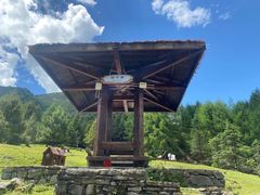 -硗碛藏寨·神木垒景区