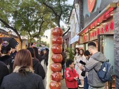 -姚记炒肝店(鼓楼店)