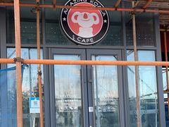 门面-了不起的考拉咖啡店(高新店)