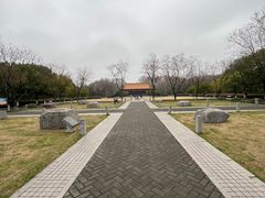 -明故宫遗址公园