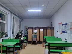 -大益烤鸡