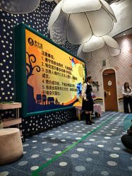 -奈尔宝家庭中心·亲子餐厅(苏州大悦城店)