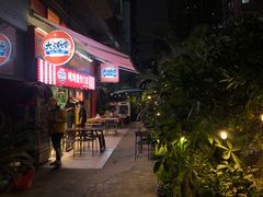 -大头唛·啫鸡煲.粤菜.专门店(289艺术园区店)