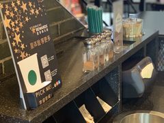 -星巴克(南京江宁弘阳家居店)