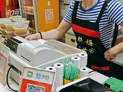 -余艳梅拌面世家(马场横路店)