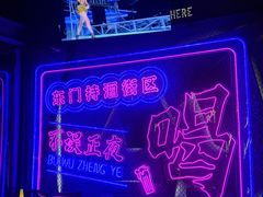 -M99 BEER世界啤酒吧(鸿云悦街店)