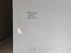 -中国移动(南四环西路营业厅)