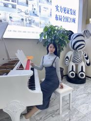 -天津健丽·去眼袋医疗美容机构