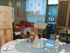 -东兴楼(通州店)