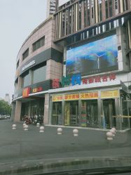 -熊妈妈母婴护理综合体