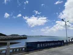 -湄洲岛