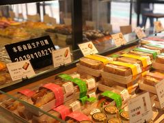 -酵種麦田(山师店)