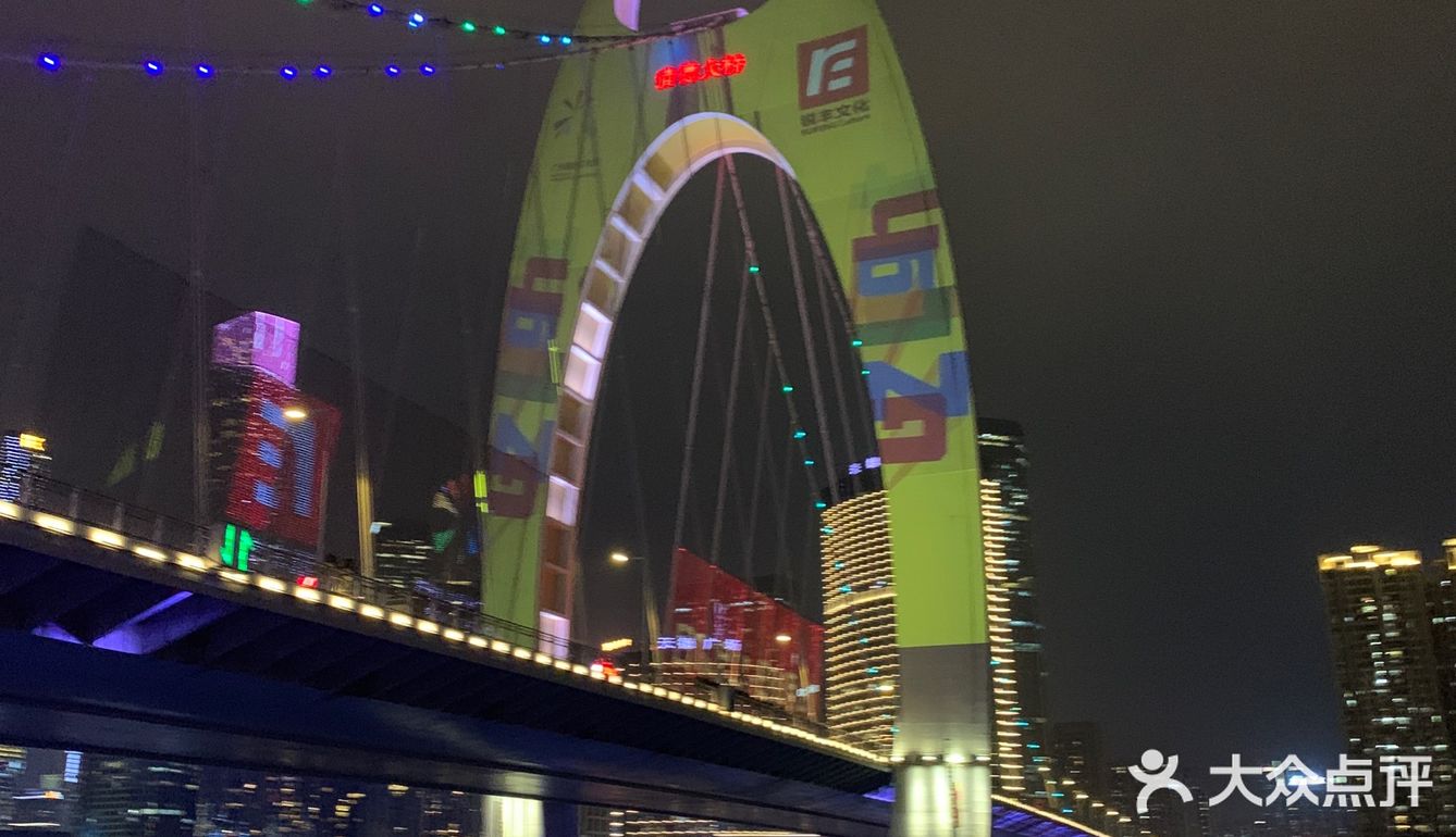广州必玩景点|珠江夜游打卡攻略