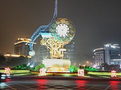 -世纪钟