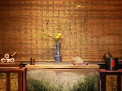 -白鹭原茶艺馆