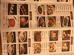 -北海渔村酒楼·粤菜海鲜点心(新华店)