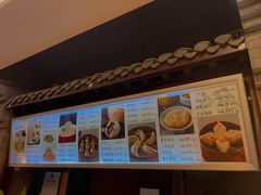 -冶春茶社(官园桥店)