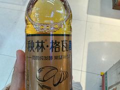 -道里菜市场