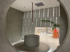 -二酉书店TOYOU BOOKS