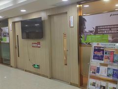 -好大夫口腔(广州店)