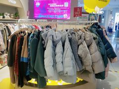 -伊势丹(现代城店)