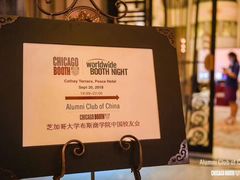 -上海和平饭店华懋阁 Cathay Room