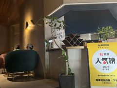 -陶享时光西餐·下午茶(信河街店)