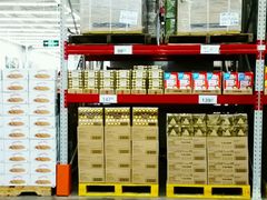 -山姆会员商店(杨桥西路店)