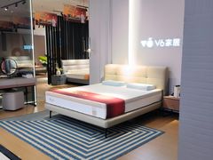 -东明家具(金利来店)