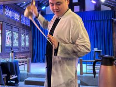 -芙蓉门·川剧变脸长嘴壶茶艺茶文化表演研学