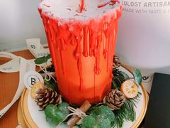 -Biteology Artisan Cakes(红庄·国际文化保税创新园店)
