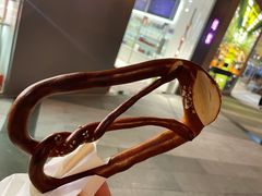 德国碱水结-LANLIZI BAKERY(COSMO店)