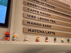 -Peet's 皮爷咖啡(海雅缤纷城店)