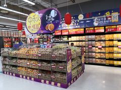 -卜蜂莲花(杨高北路店)