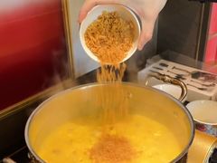 -香港财记(汇励99城市公园店)
