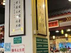 -福慧缘清心素食(峨眉山前店)