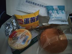 -杭州萧山国际机场