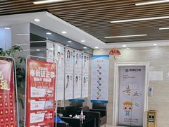 -茂菊口腔连锁(浦东南路店)