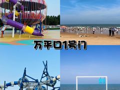 -前王院•巧克力海鲜市集餐厅(万平口店)