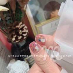 -米小兔美甲美睫