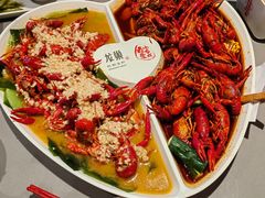 -龙巢盱眙龙虾·牛蛙·烧烤宵夜(八卦岭店)