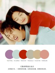 -禧趣婚礼
